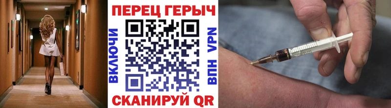 Героин афганец  Кандалакша 