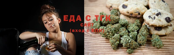 a pvp Аркадак