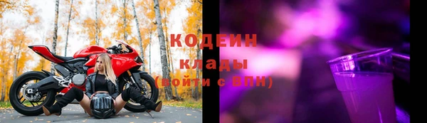 a pvp Аркадак