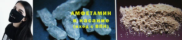 MDMA Арсеньев