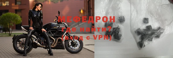 a pvp Аркадак