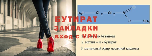 a pvp Аркадак