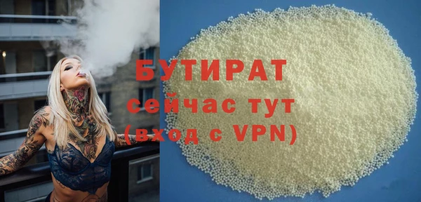 a pvp Аркадак
