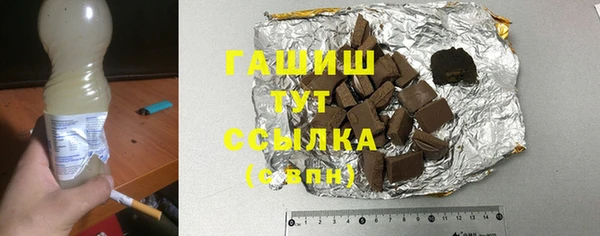 a pvp Аркадак