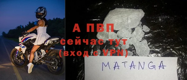 MDMA Арсеньев